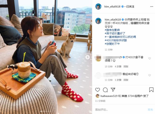 當媽後變更美！Ella百坪豪宅曝光「裝潢超夢幻」內有旋轉樓梯　結婚後「散發滿滿女人味」好賢慧