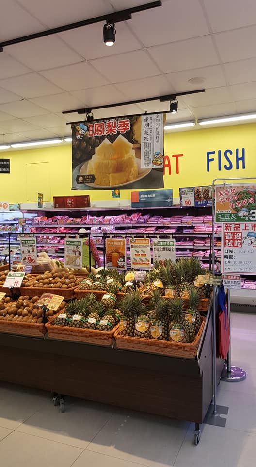 10年老顧客都不知！到全聯買鳳梨「店員突然拿去後面」：等我3分鐘　貼心隱藏服務「根本懶人福音」