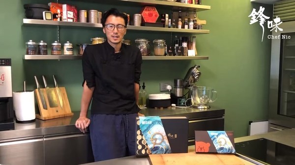 王菲砸千萬築愛巢！花心思裝潢「處處為謝霆鋒著想」❤　特地打造密室推開門「滿地名貴吉他」