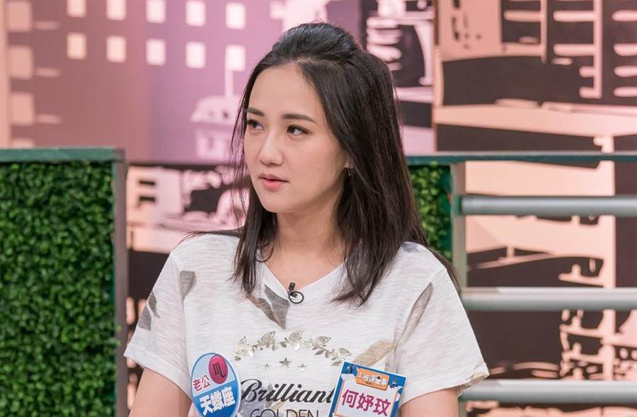 8年婚姻全是委屈！何妤玟宣布「離婚小開老公」：不再適合當他太太　雙方大吵淚崩「只想用錢打發我」