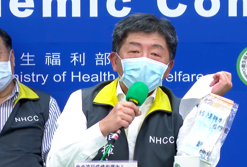 全台灣都有口罩！配送量大幅提高「每天超過2300萬」　陳時中鬆口「馬上就不用排隊了」