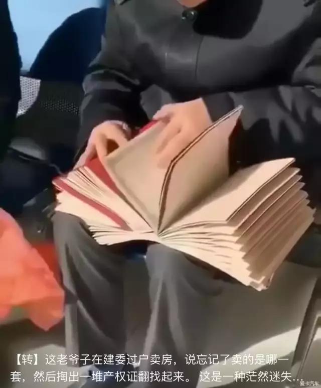 70歲日本大爺為蹭吃蹭喝,入股900多家公司!「34年不花自己一分錢」過得衣食無憂 網狂讃:人生大贏家