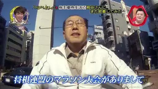 70歲日本大爺為蹭吃蹭喝,入股900多家公司!「34年不花自己一分錢」過得衣食無憂 網狂讃:人生大贏家