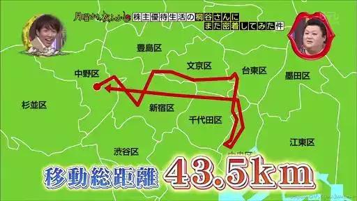 70歲日本大爺為蹭吃蹭喝,入股900多家公司!「34年不花自己一分錢」過得衣食無憂 網狂讃:人生大贏家