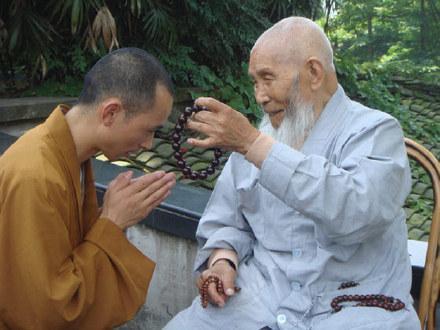 人生不易：最困難的時候， 往往也是最接近成功的時候，只要一個轉念， 最後將會逆轉你的人生