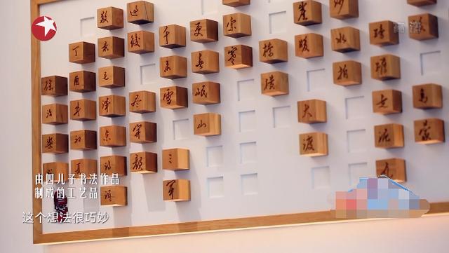 99歲嬤歷經動亂「學會看淡生離」住80年老房想念父親 與4兒同住「全家大小愛好書畫」天天齊聚創作話家常