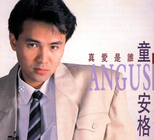 「情歌王子」童安格風光10年「急隱退加拿大定居」嘆：失算了　如今「與二婚妻平淡度日」卸下光環清閒度餘生