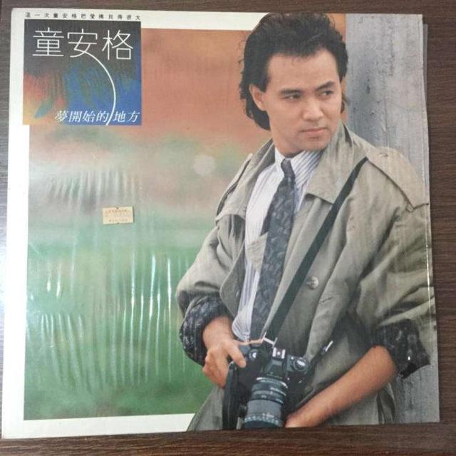 「情歌王子」童安格風光10年「急隱退加拿大定居」嘆：失算了　如今「與二婚妻平淡度日」卸下光環清閒度餘生