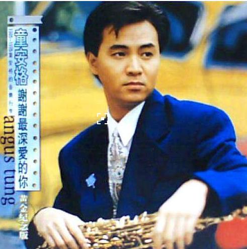 「情歌王子」童安格風光10年「急隱退加拿大定居」嘆：失算了　如今「與二婚妻平淡度日」卸下光環清閒度餘生