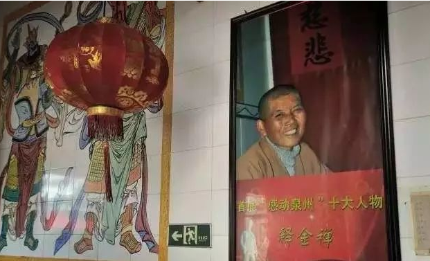 人間「活菩薩」!61歲老尼姑收養30個「嬰兒」 負擔超重不言苦,大師:孩子與我有緣