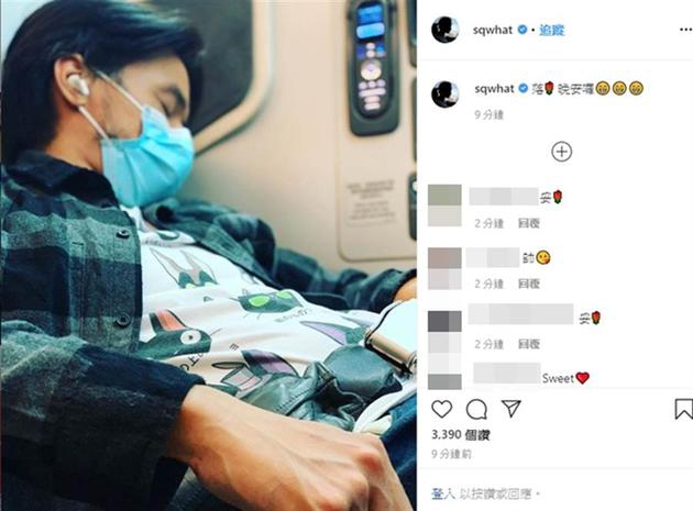 20年好友變夫妻！女星「結婚7年罕放閃」畫面藏驚喜　「一家四口甜翻」最低調一對