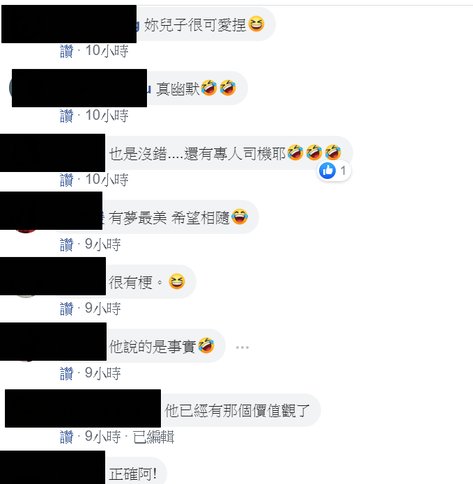 兒子愛說謊？聯絡簿炫富寫「百萬名車每天接送」　媽媽一頭霧水往下看「網笑長大不得了」