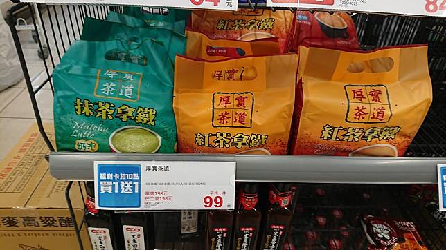 全聯超狂神物「完美複製夜市美食」隨便弄就美味！主婦們跟風「分享超簡單食譜」一吃讚爆：買了不後悔