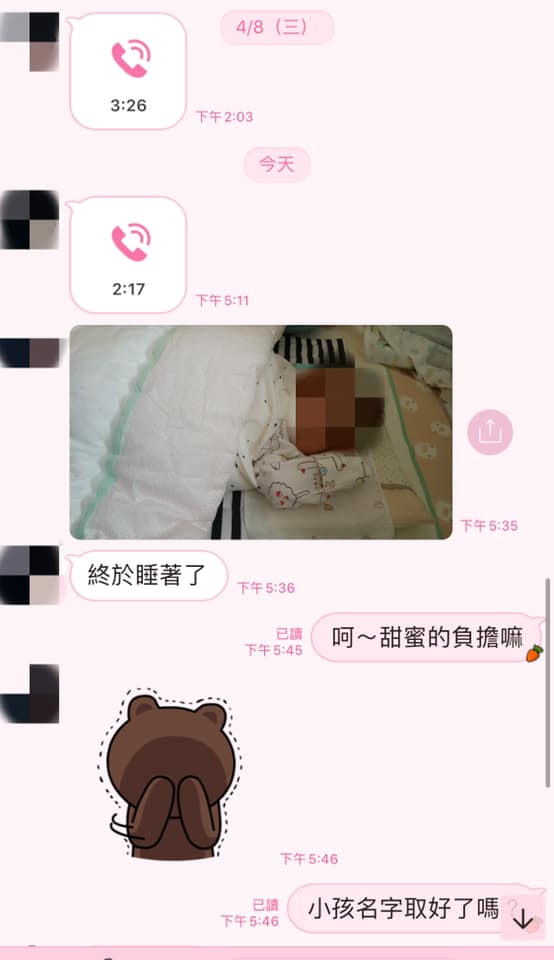 俗擱有力！婆婆「找算命師替孫取名」要媳婦3選1　網友「用台語默念笑翻」：小孩長大會怪妳的