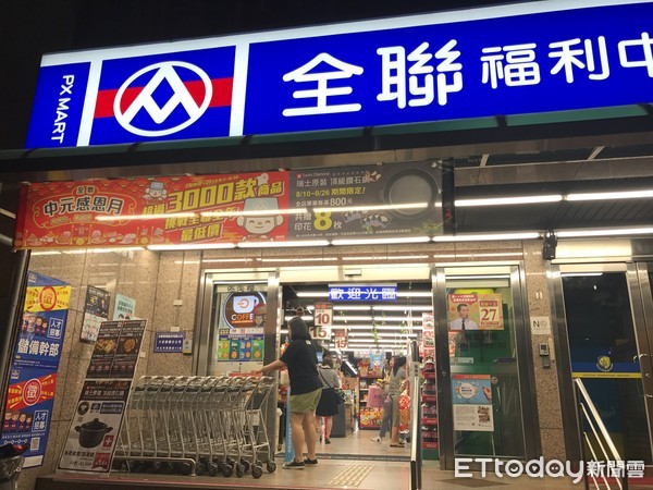 全聯吐司打6折！開門就被搶光「每人狂掃3條」她愣：沒吃完就過期了　網友曝「不是拿來吃的」