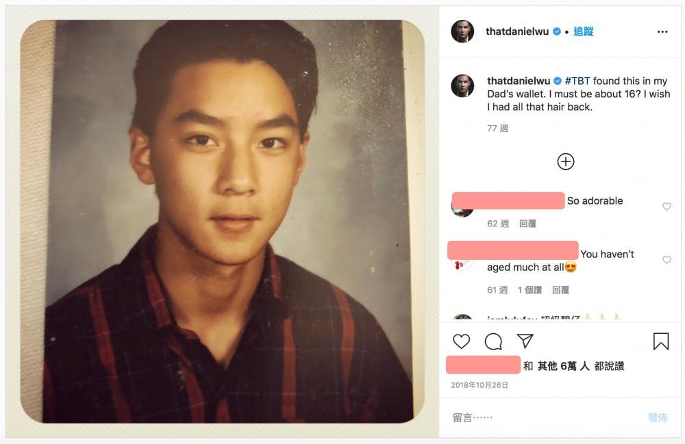 帥哥也怕沒頭髮!男神吳彥祖「45歲最新近照」曝光 一看「光禿額頭+超高髮際線」他嘆:想把頭髮找回來