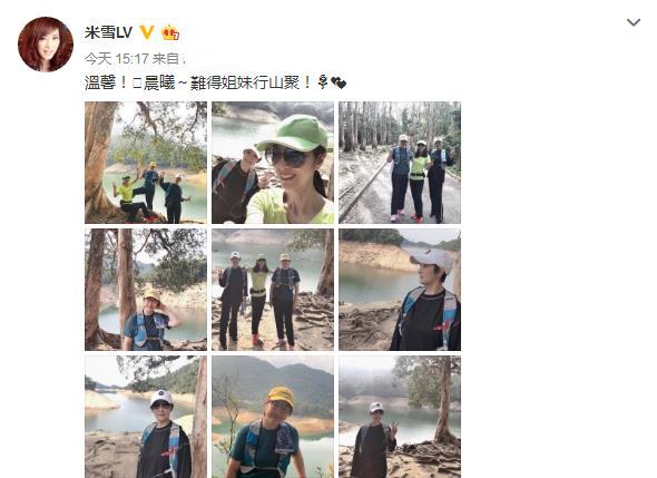好久不見李莫愁！米雪曬姊妹登山照「曝嚴慧明近況」享天倫樂　經歷苦戀「不悔當單親媽」55歲單身自在