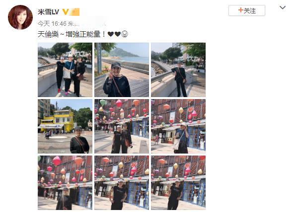 好久不見李莫愁！米雪曬姊妹登山照「曝嚴慧明近況」享天倫樂　經歷苦戀「不悔當單親媽」55歲單身自在