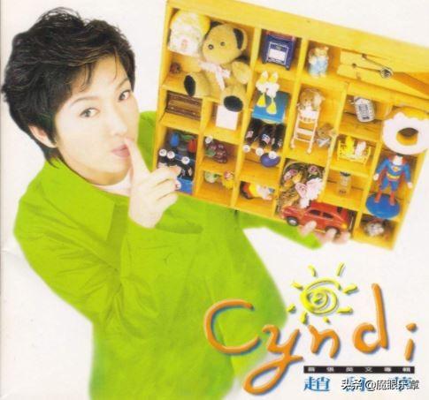 只是想幸福！女星趙詠華「愛上製作人轟轟烈烈」仍無疾而終　嫁獸醫「當院長夫人」不敵七年之癢