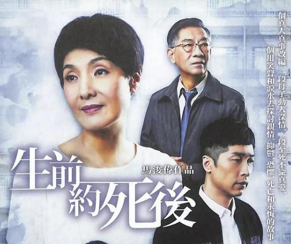 6歲起照顧重症母！勸動手術「隔天媽媽走了」自責一生　年近半百「花420萬讀碩士」：比買名車值得