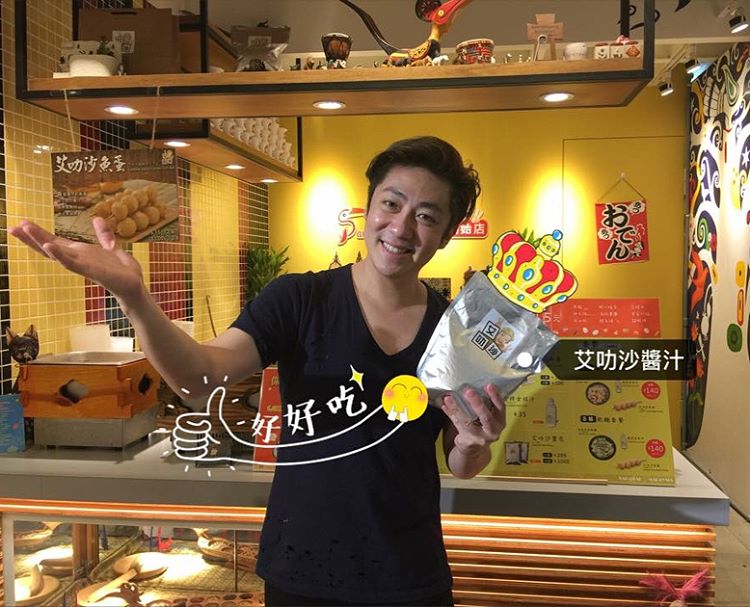 才剛賠200萬！艾成「業績暴跌5成」親自外送海南雞飯　咬牙苦撐「親訪公司發傳單」不捨員工沒頭路