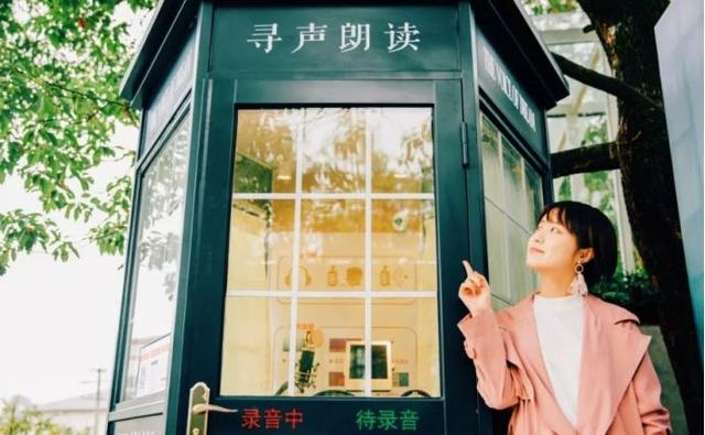 婚姻裡也講義氣！夫妻棄百萬年薪「深山開書店」陪對方做傻事　蟲鳴鳥叫如仙境「迎遲來婚禮」誓相伴一生