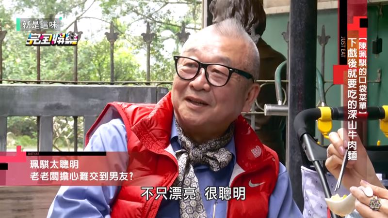 自曝超孝順！陳佩騏「包紅包給乾爸」彌補家的遺憾　弟弟揭穿「私下真面目」：演的