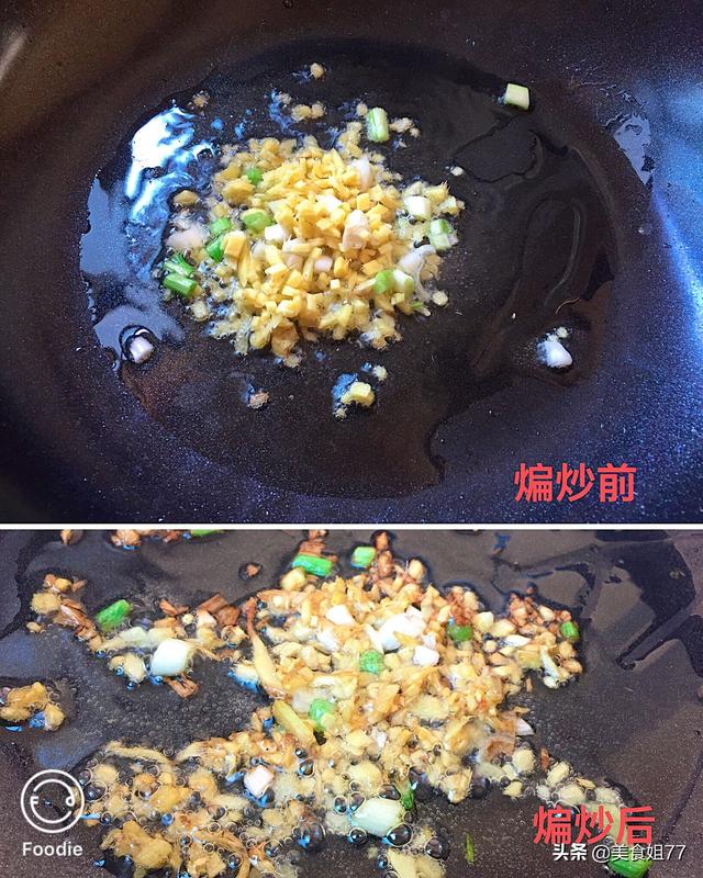 老母親煮50多年豬肝湯「不腥不膻」的秘訣！ 原來一碗水最關鍵，學會了豬肝「脆嫩爽口」