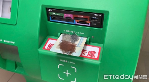 口罩新制首日！他剛預購完「店員馬上給9個口罩」　低頭一看收費單「真的賺到了」
