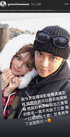 9年情告吹！周揚青怒爆料「小豬每天約女生來家裡」　羅志祥終於發聲「隻言片語說不清」：做錯我會檢討