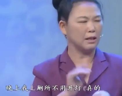 大媽在路邊攤「花300塊買夜明珠」帶來鑑定    專家像挖到寶驚呼：「最少有6000年歷史」