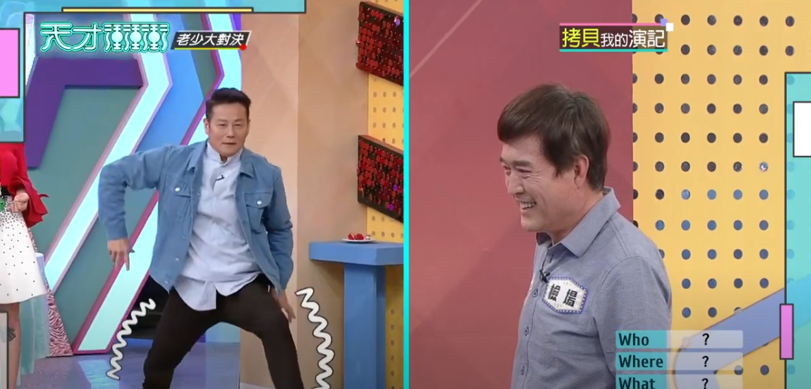 全場都在放空！徐乃麟怒罵檢場「現場全笑翻」　曾國城幽默調侃：直接回家看轉播就好