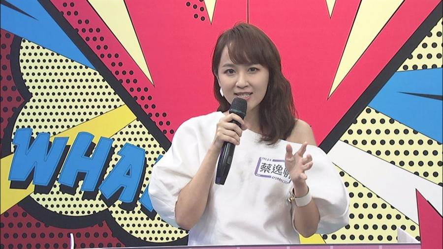 惡鄰居到處有！美女主播「半夜被阿嬤敲門」不准小便沖馬桶　「好心舉報可怕家長」卻成靈異事件