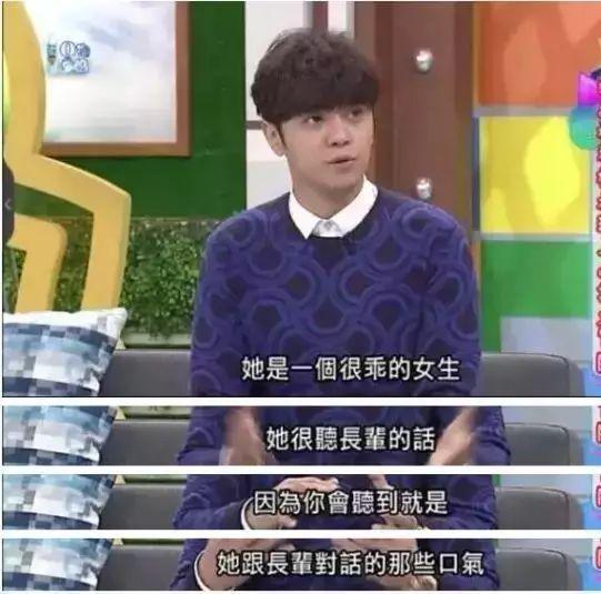 周揚青家境大起底！富三代出身家世顯赫，從小坐擁上億豪宅「超強硬背景」驚呆網友：羅志祥恐難翻身