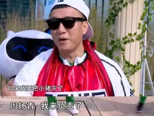 周揚青家境大起底！富三代出身家世顯赫，從小坐擁上億豪宅「超強硬背景」驚呆網友：羅志祥恐難翻身