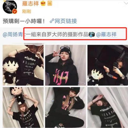 周揚青家境大起底！富三代出身家世顯赫，從小坐擁上億豪宅「超強硬背景」驚呆網友：羅志祥恐難翻身