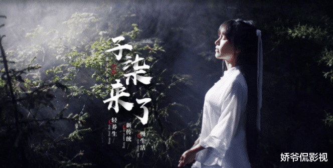 人紅是非多！「神廚仙女李子柒」被人三番五次上門打擾，家裡「被偷裝20多枚監控」無縫隙偷拍：無奈只能搬家