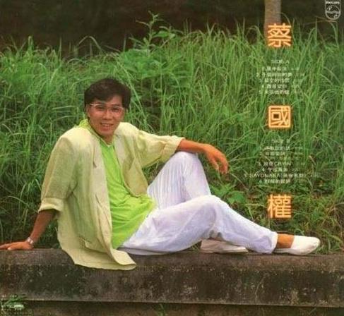 來不及復出！歌王重回歌壇「49歲卻出意外」後半生坐輪椅　妻選擇離開「66歲獨住養老院」嘗盡人情冷暖