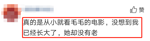 張國榮唯一求過婚的女人！兩次離婚後遇真愛「結婚24年恩愛如初」今61歲顏值凍齡  與兩個女兒同框似姐妹