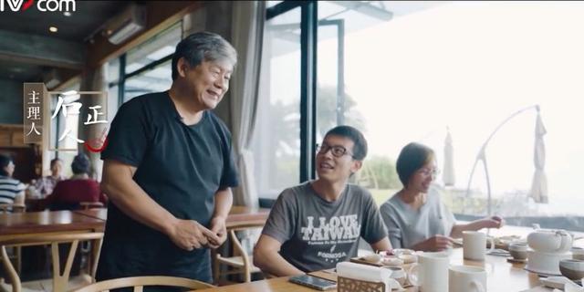 退休後更精彩！教授夫妻傾盡家產「荒山野嶺住20年」　「打造完美民宿」養雞餵鴨神仙般生活