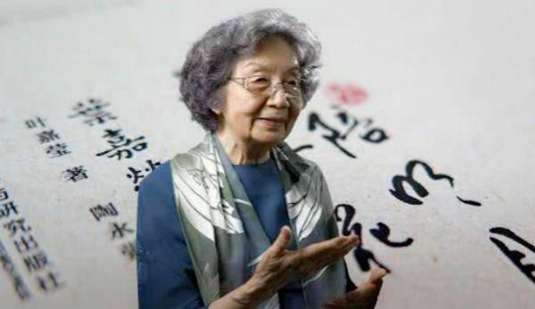 莫忘初心！從小家道中落「婚嫁飽受折磨」勤奮向學　95歲「捐出1億5千萬」天天吃清粥小菜：對我來說很足夠