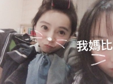 追求者排到巷口！女兒自豪「媽媽年輕時超正」電眼迷倒眾人　曬出近照「宛如18歲少女」