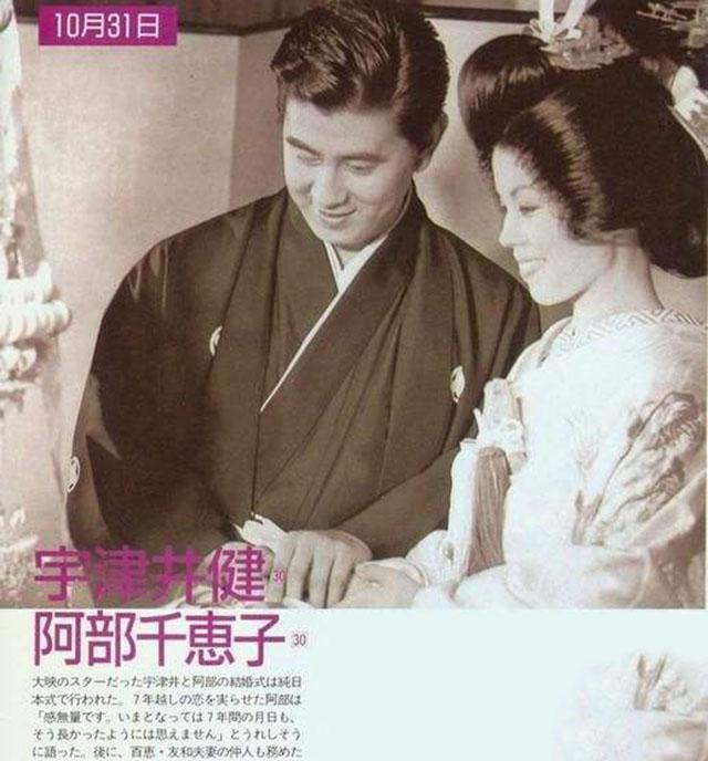 日劇中的完美父親！19歲受家族壓力「忍痛放棄初戀」　83歲「臨走前5小時娶她為妻」了無遺憾