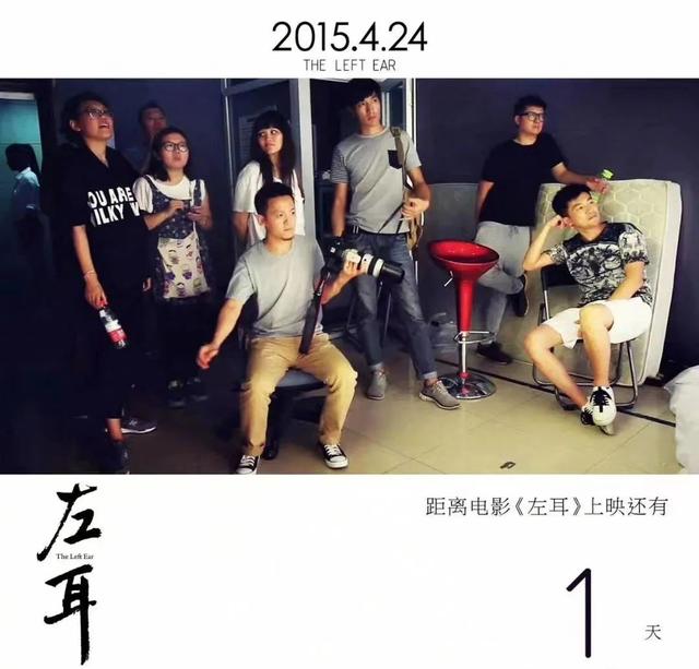 真正父債子還！蘇有朋不怨「父投資慘賠」夫妻鬧離婚　暗中還清「還主動幫撮合」求一家團圓