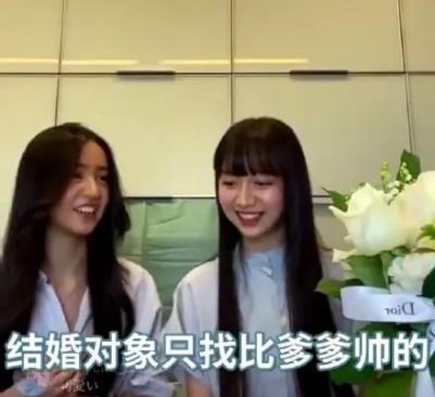 木村拓哉女兒直播超養眼!兩姐妹首度透露「擇偶標準」,找對象「條件」驚呆網友:整個日本都難找