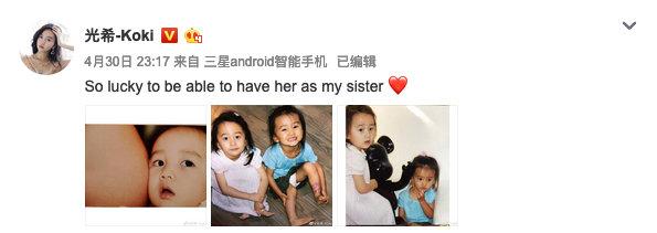 木村拓哉女兒直播超養眼!兩姐妹首度透露「擇偶標準」,找對象「條件」驚呆網友:整個日本都難找