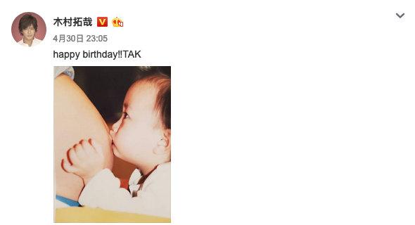 木村拓哉女兒直播超養眼!兩姐妹首度透露「擇偶標準」,找對象「條件」驚呆網友:整個日本都難找