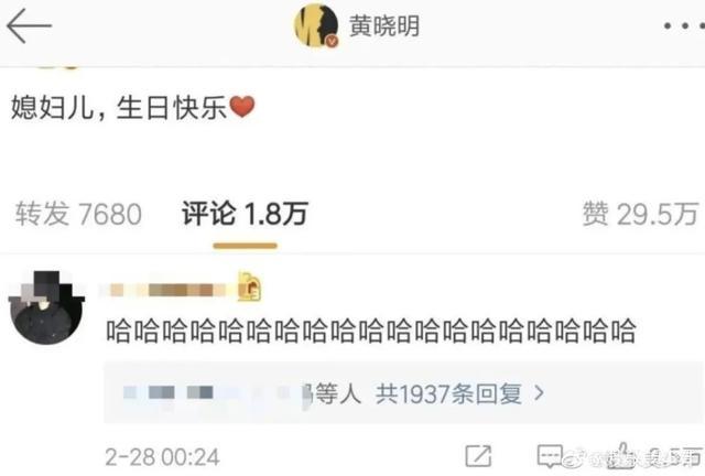 baby「高中畢業紀念冊」被曝光!15歲時最愛張柏芝陳冠希,「擇偶條件超簡單」5大願望全部成真