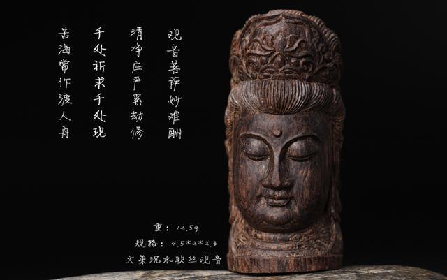 百善孝為先！真正的孝順「要做到三種境界」　