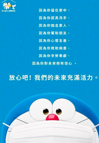 台塑30億金孫近況曝光！麻衣罕曬「6歲兒正面照」：未來充滿活力　居家防疫「母子超愜意」盼共度難關
